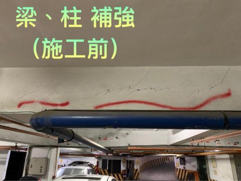 抗水猿工程行 - 