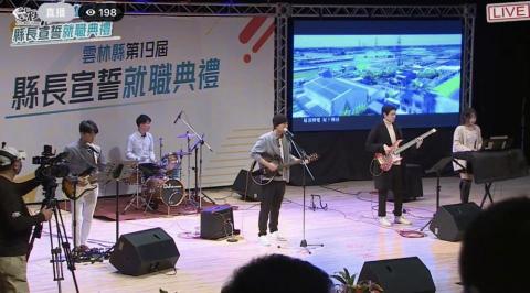 陳冠樺（吉他烏克麗麗教學） - 