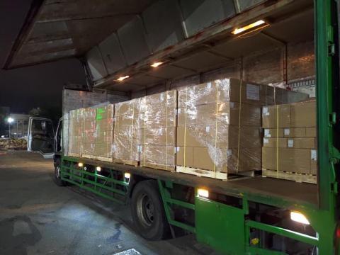 貿捷運通 - 空運進口領貨運送