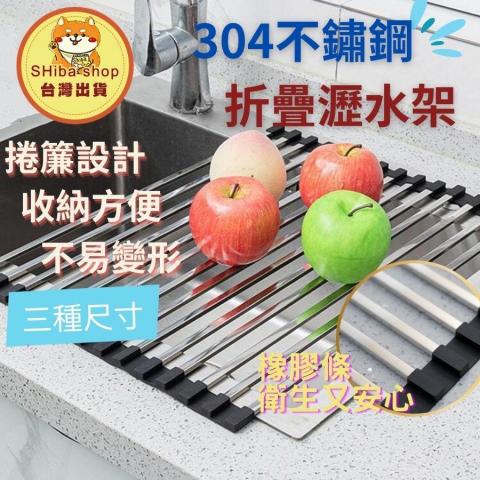 鴨鴨小舖 - 蝦皮主圖