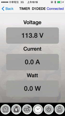 KevinLin - 智慧插座APP