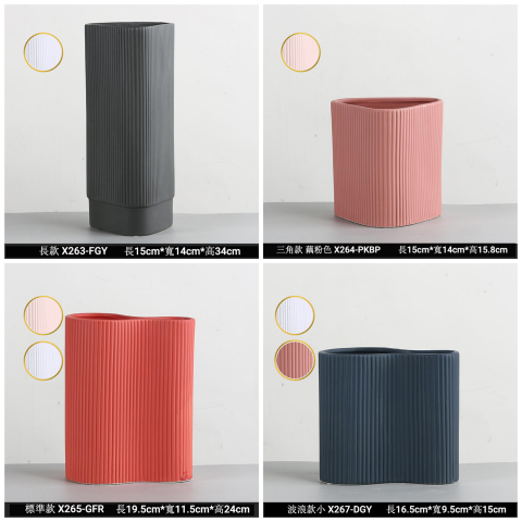 鴨鴨小舖 - 商品圖樣式設計