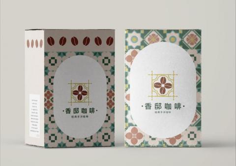 Phia 小蕓朵設計 -  包裝盒設計