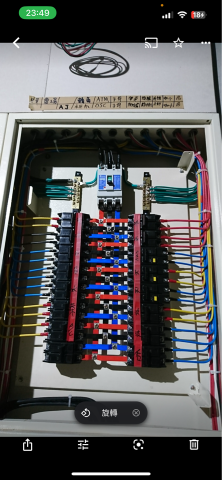 俊昌工程有限公司 -  俊昌工程有限公司 -