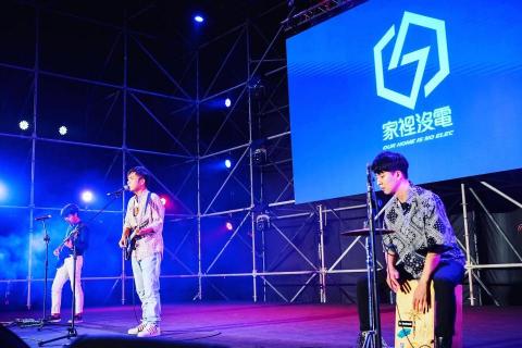 陳冠樺（吉他烏克麗麗教學） - 