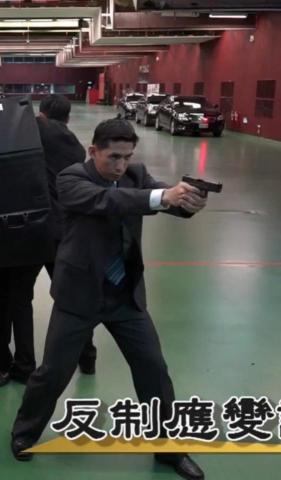 Smile （以學習防身技術同步提升健康或在健身時導入防身技 - 隨扈反制射擊訓練