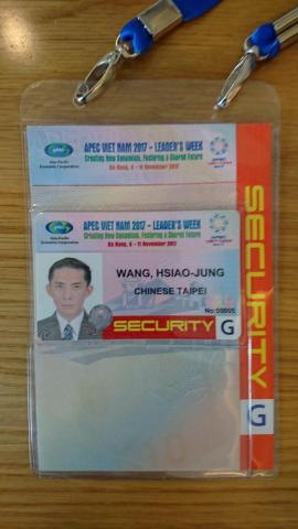 Smile （以學習防身技術同步提升健康或在健身時導入防身技 - 2017APEC隨扈工作證