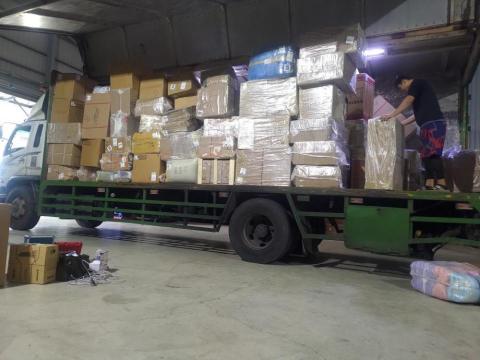 貿捷運通 - 海運快遞清關運輸服務