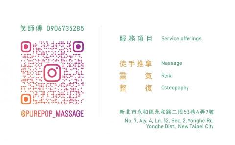 李敏如 - 名片設計