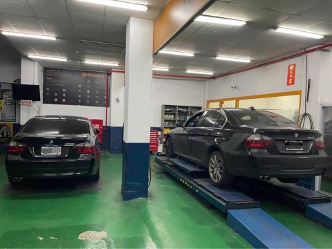誠益車業 - 保養、維修
