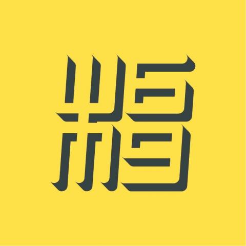 提供招牌燈箱台北服務的專家MEIBE Studio