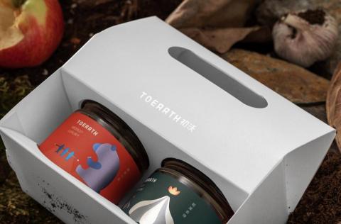 布魯克|Brooke Design -  布魯克|Brooke Design -