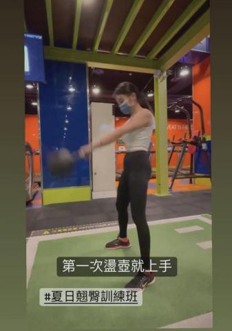 純素🌱健身教練/運動按摩/Alan - 