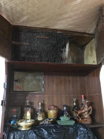 富森環保服務有限公司 - 