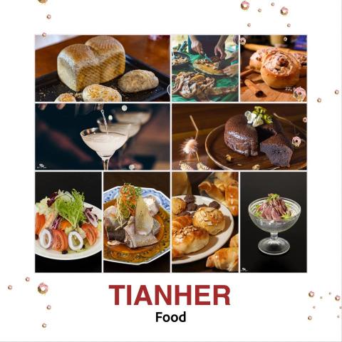 TIANHER天合攝影工作室 - 