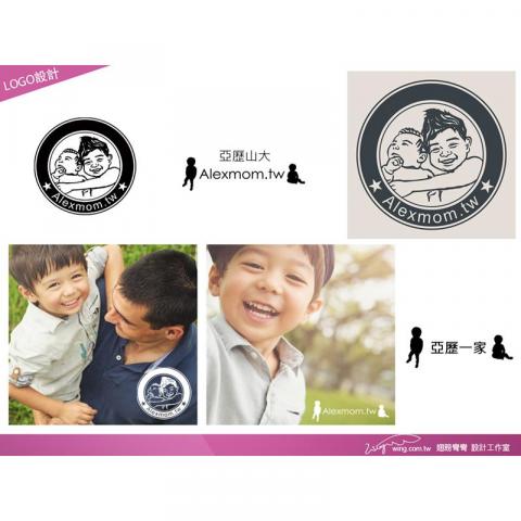 翅膀彎彎 - LOGO設計