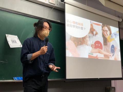 Builders&trade;專業個別指導/家教團隊 - 受邀生涯演講