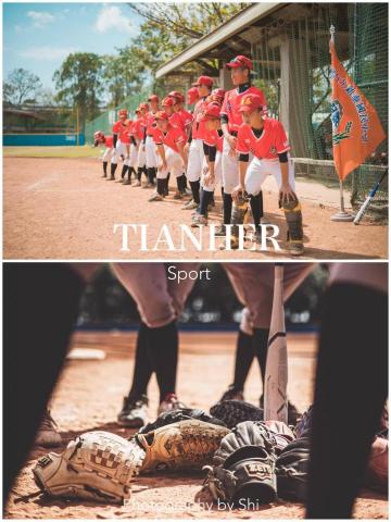 TIANHER天合攝影工作室 - 