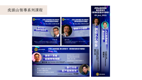 Nina - 編排設計 Nina - 編排設計