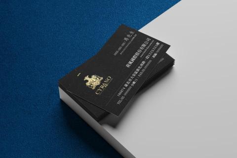 海洋印刷設計 - 名片印刷設計 海洋印刷設計 - 名片印刷設計