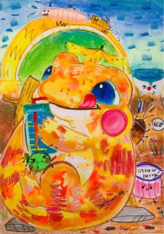 𝟏.𝟗𝟔⋅𝑎𝑙𝑝ℎ𝑎 ✴︎ 𝐬𝐭𝐮𝐝𝐢𝐨  |  𝐓𝐞𝐚𝐜𝐡 - 