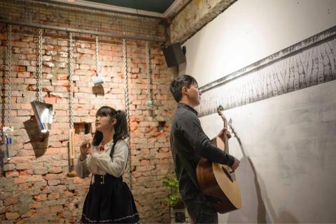 《吉他日誌》音樂教學中心 - 