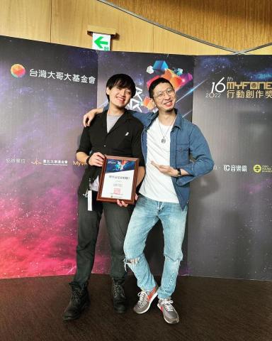 理想小島娛樂 - 行創獎獲獎照片 理想小島娛樂 - 行創獎獲獎照片