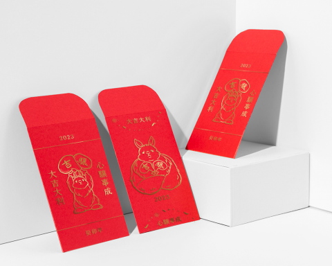 Nina - 2023兔年紅包設計 Nina - 2023兔年紅包設計