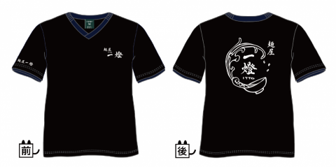 Nina - 制服設計 Nina - 制服設計