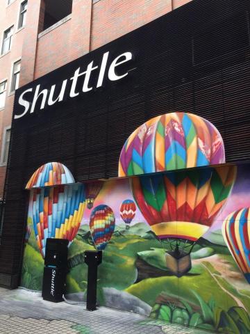 秉信能源 鄭 - 輔信科技案場 秉信能源 鄭 - 輔信科技案場