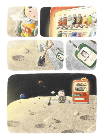 謝謝小日  _  個人設計所 - 【 插畫 / 電繪 】休息時間 _ 故事小卡 謝謝小日  _  個人設計所 - 【 插畫 / 電繪 】休息時間 _ 故事小卡