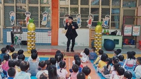 魔術師芋頭 專業互動魔術表演｜魔術課程 - 