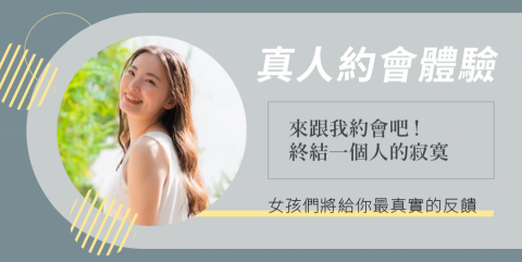 Nina - Banner設計 Nina - Banner設計