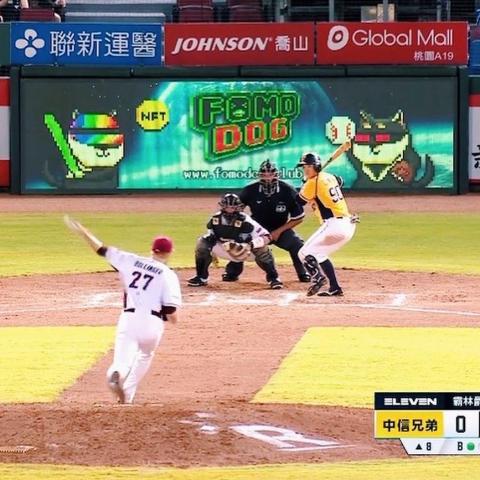 花璐設計 -  FOMO Dog Club  X 樂天桃猿，場內廣告設計