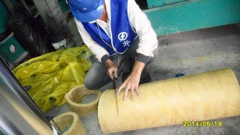 元和崗工程股份有限公司 - 