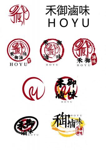 INTUITION,直覺設計工作室 - logo設計草圖