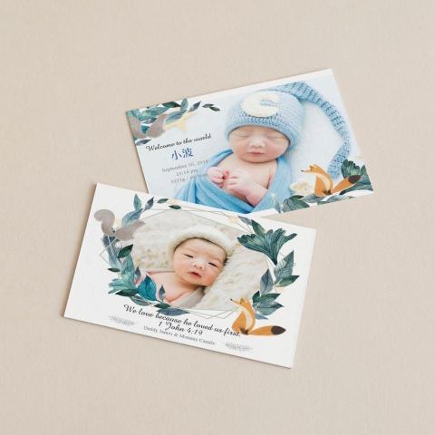 益盛多媒體印刷 - 彌月卡印刷(尺寸不限、紙張不限、厚度不限、形狀不限、後加工不限) 皆可討論規劃