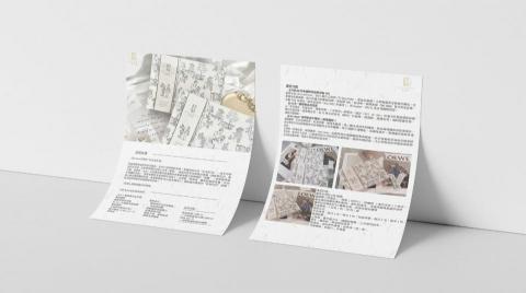 沈司竣 - 平面設計
利用設計軟體和創意，為客戶創造出各種平面設計作品的一種專業服務。
透過平面設計，可以提高產品或服務的形象和價值，增強品牌形象和競爭力，吸引更多的客戶和潛在客戶。