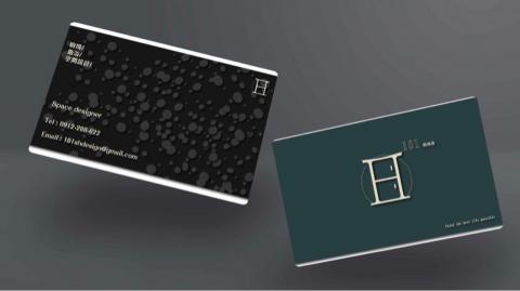 王又加 - 名片範本