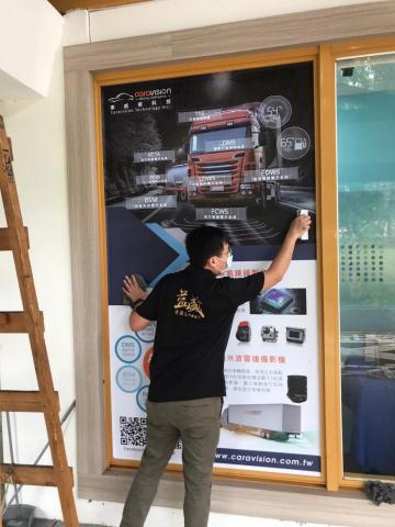 益盛多媒體印刷 - 大圖輸出+施工(尺寸、材質、用途、皆可討論規劃)