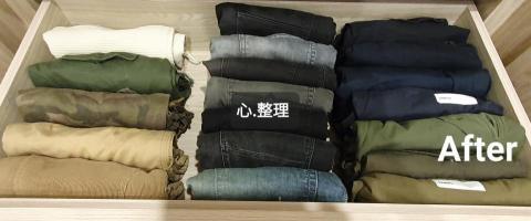 心.整理▪︎Fiona▪︎ - 