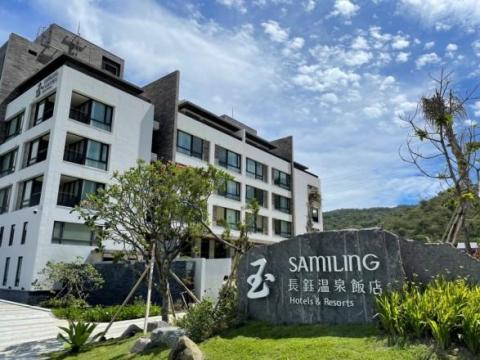 元和崗工程股份有限公司 - 新建案