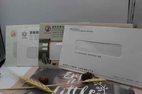 益盛多媒體印刷 - 信封印刷(尺寸不限、紙張不限、厚度不限、形狀不限、後加工不限) 皆可討論規劃