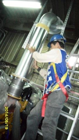 元和崗工程股份有限公司 - 