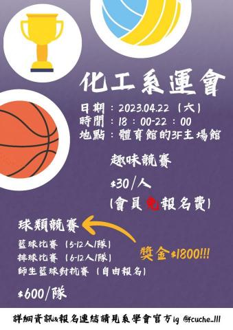 曉月設計工作室 -  曉月設計工作室 -