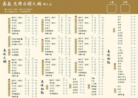 曉月設計工作室 -  曉月設計工作室 -