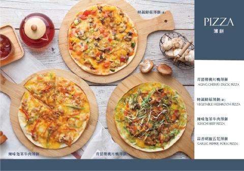 icey -  菜單設計