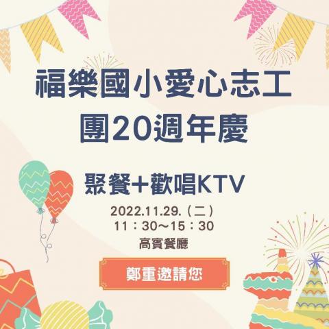 曉月設計工作室 -  曉月設計工作室 -