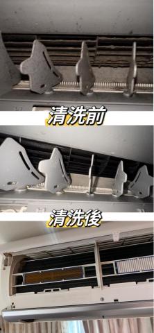 明盛水電修繕工程 - 