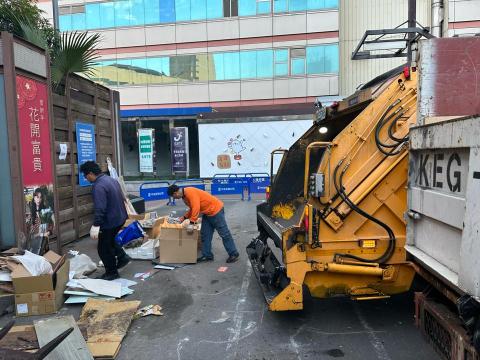 三聖環保工程股份有限公司 - 清運過程